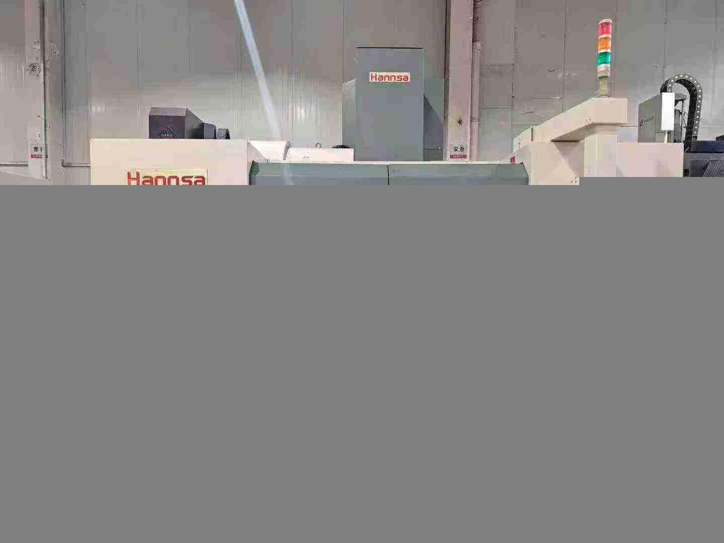 Обрабатывающий центр