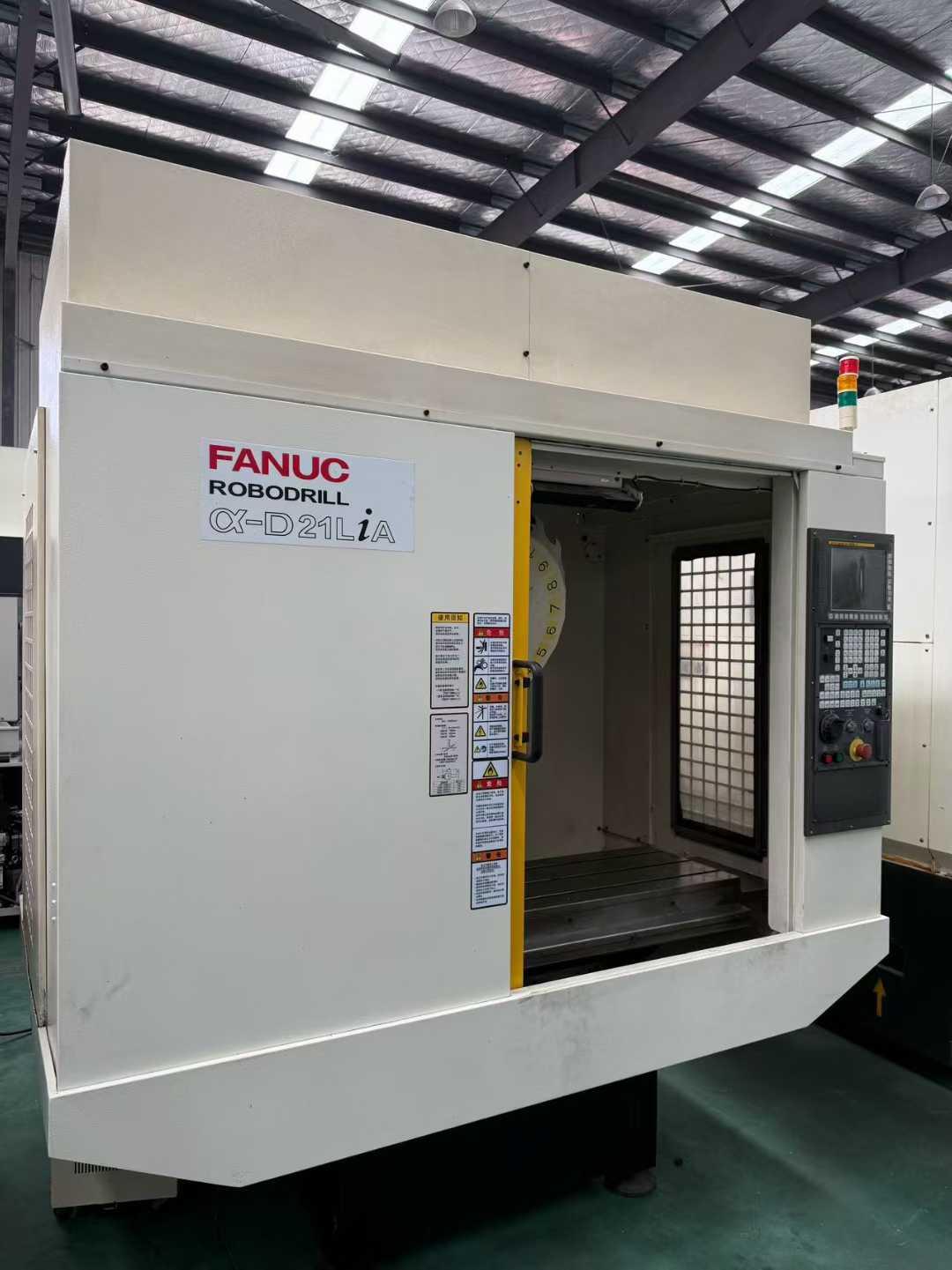 Машина для сверления