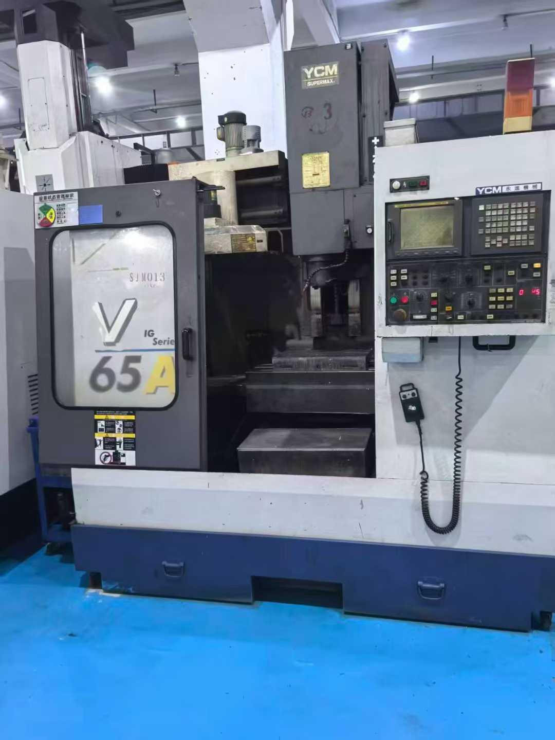 Обрабатывающий центр