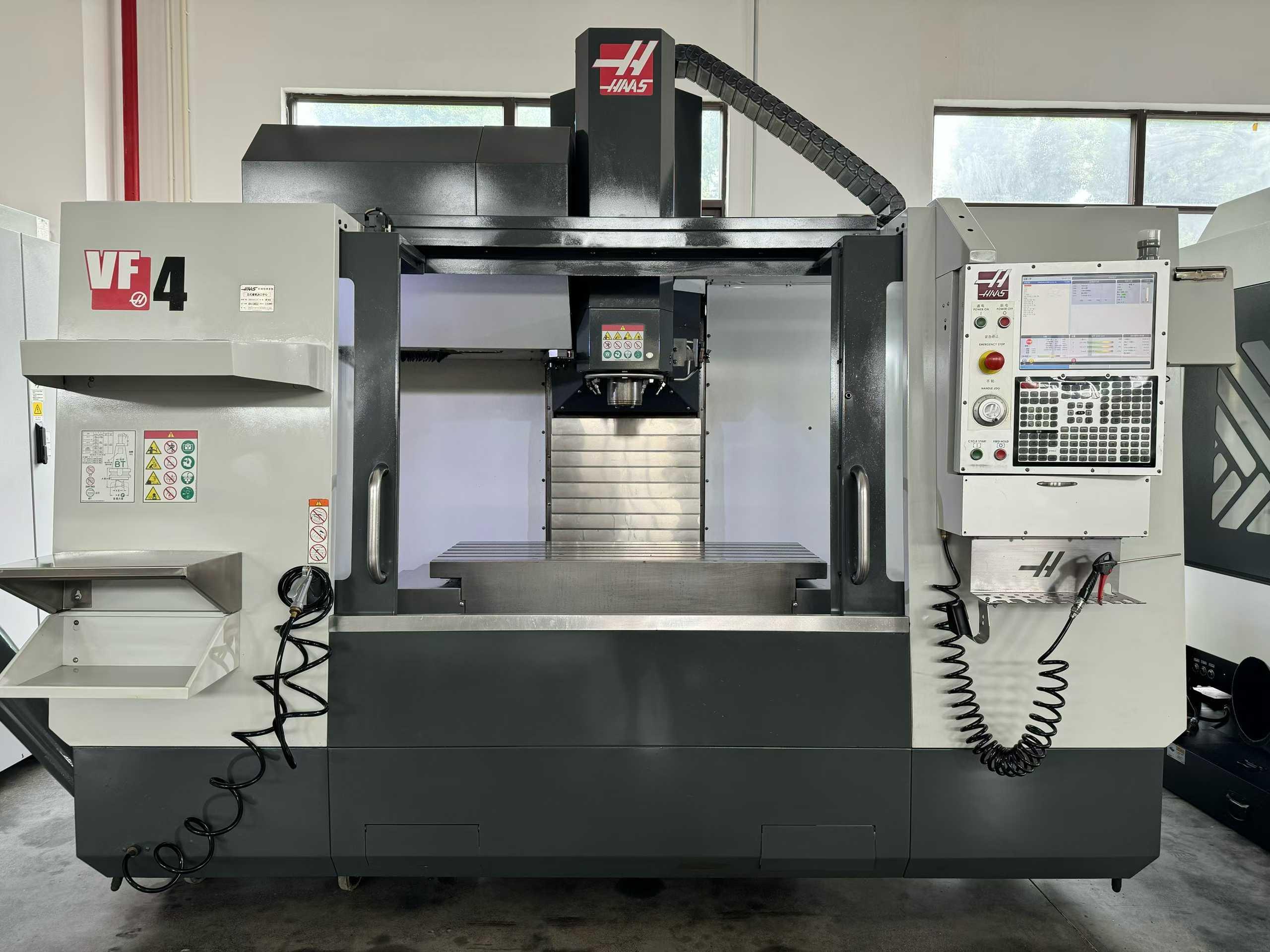 Вертикальный обрабатывающий центр