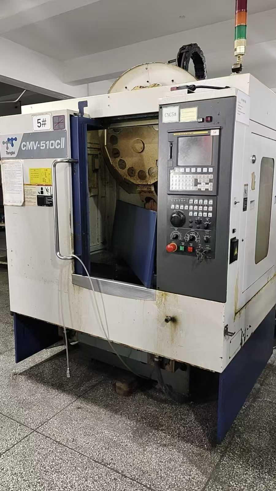 Машина для сверления