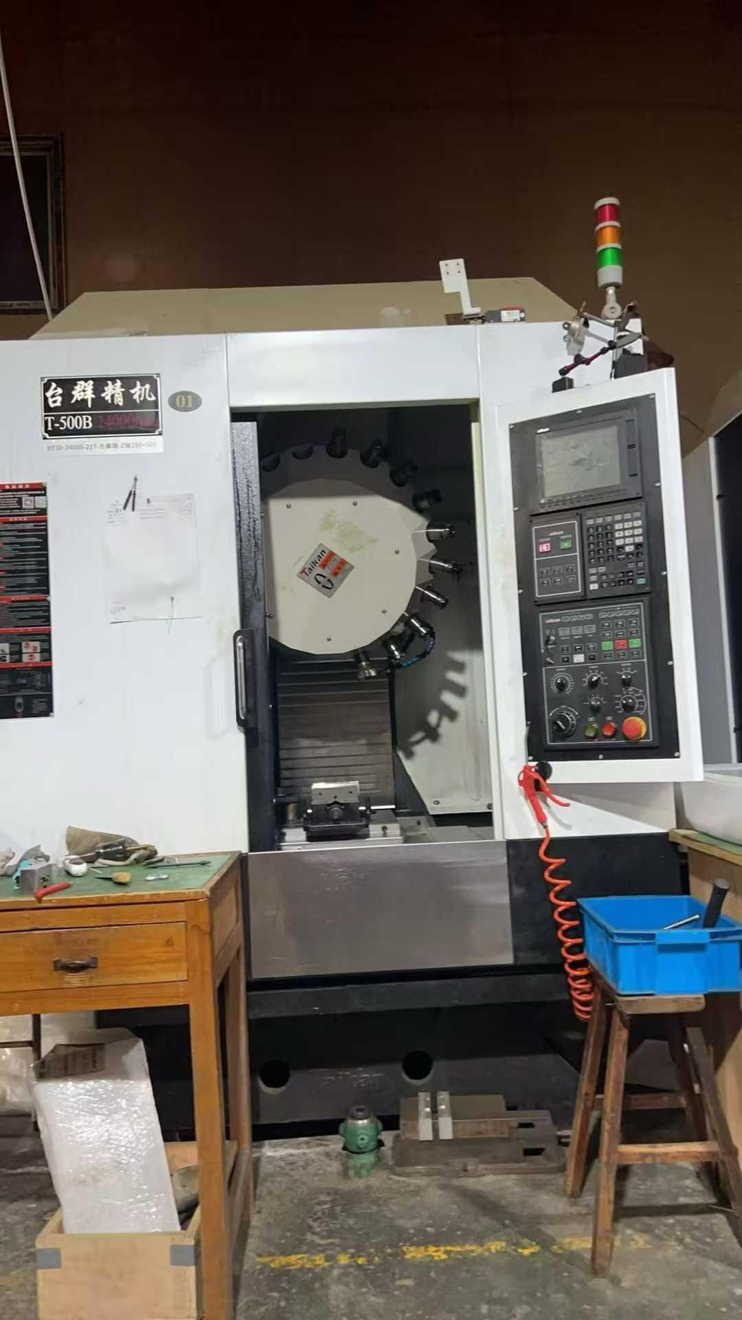 Машина для сверления