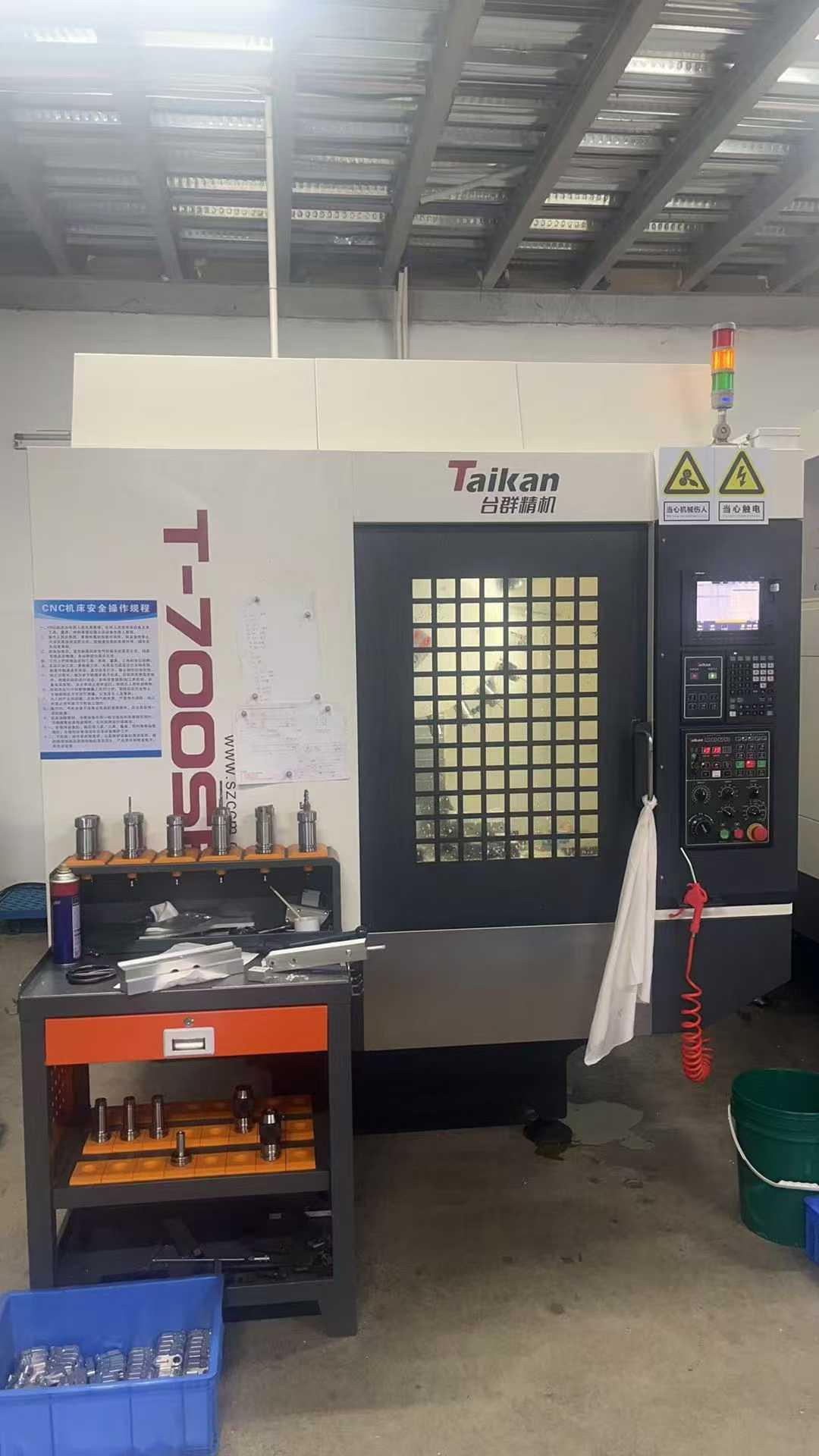 Машина для сверления