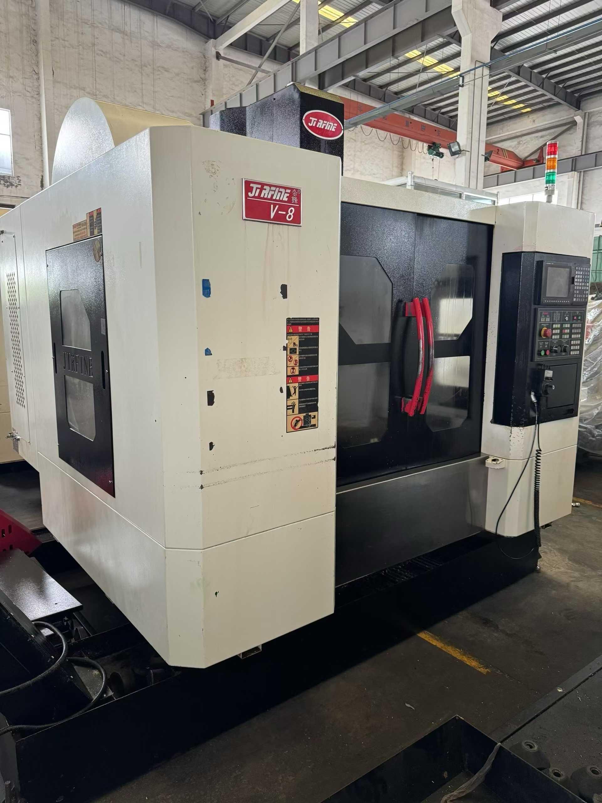 Обрабатывающий центр