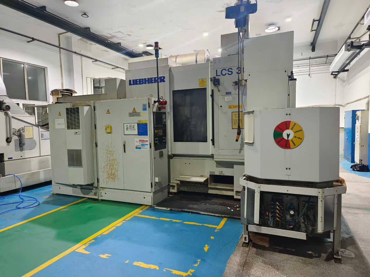 Станок для шлифования передач