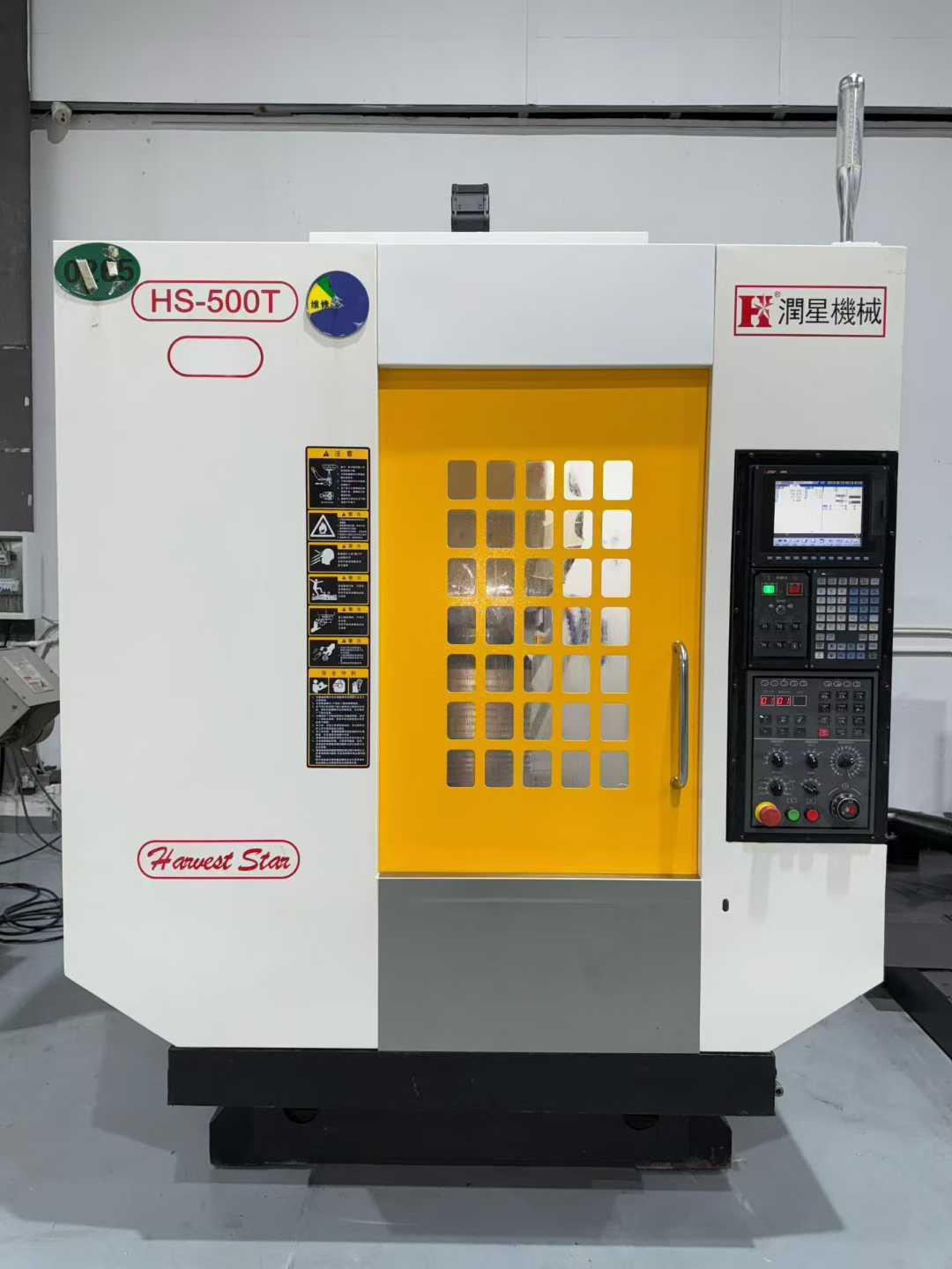 Машина для сверления