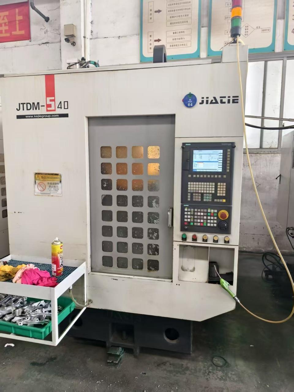 Машина для сверления