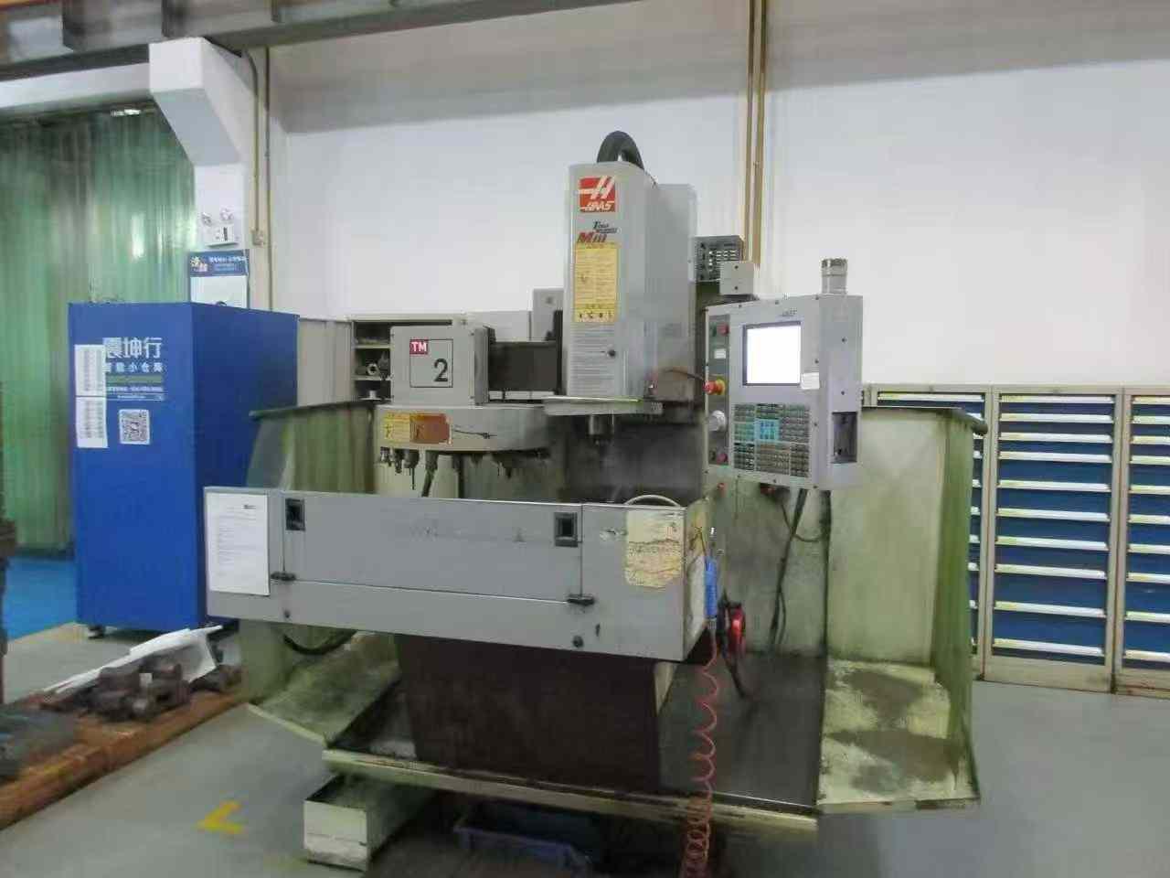 Обрабатывающий центр