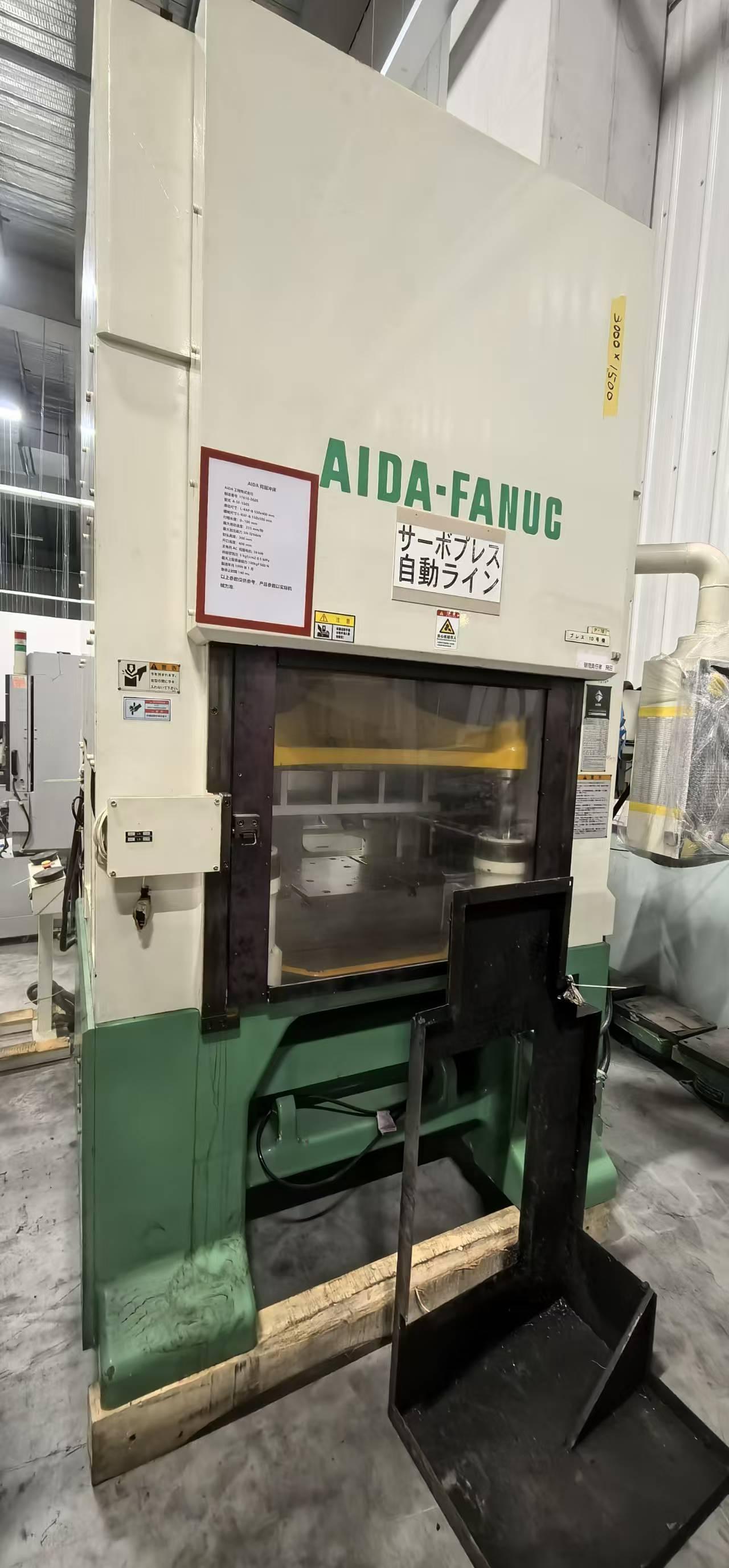 Пресс-релиз для пунша