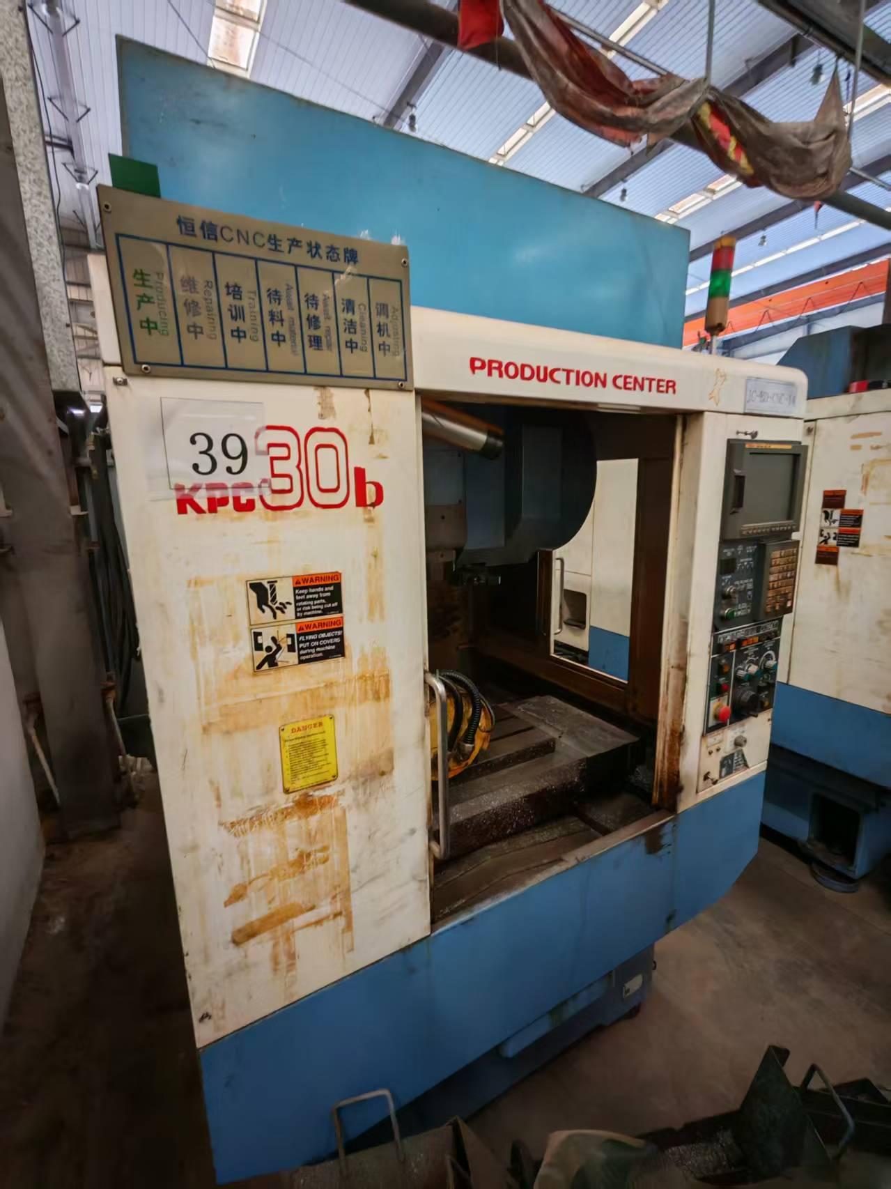 Машина для сверления