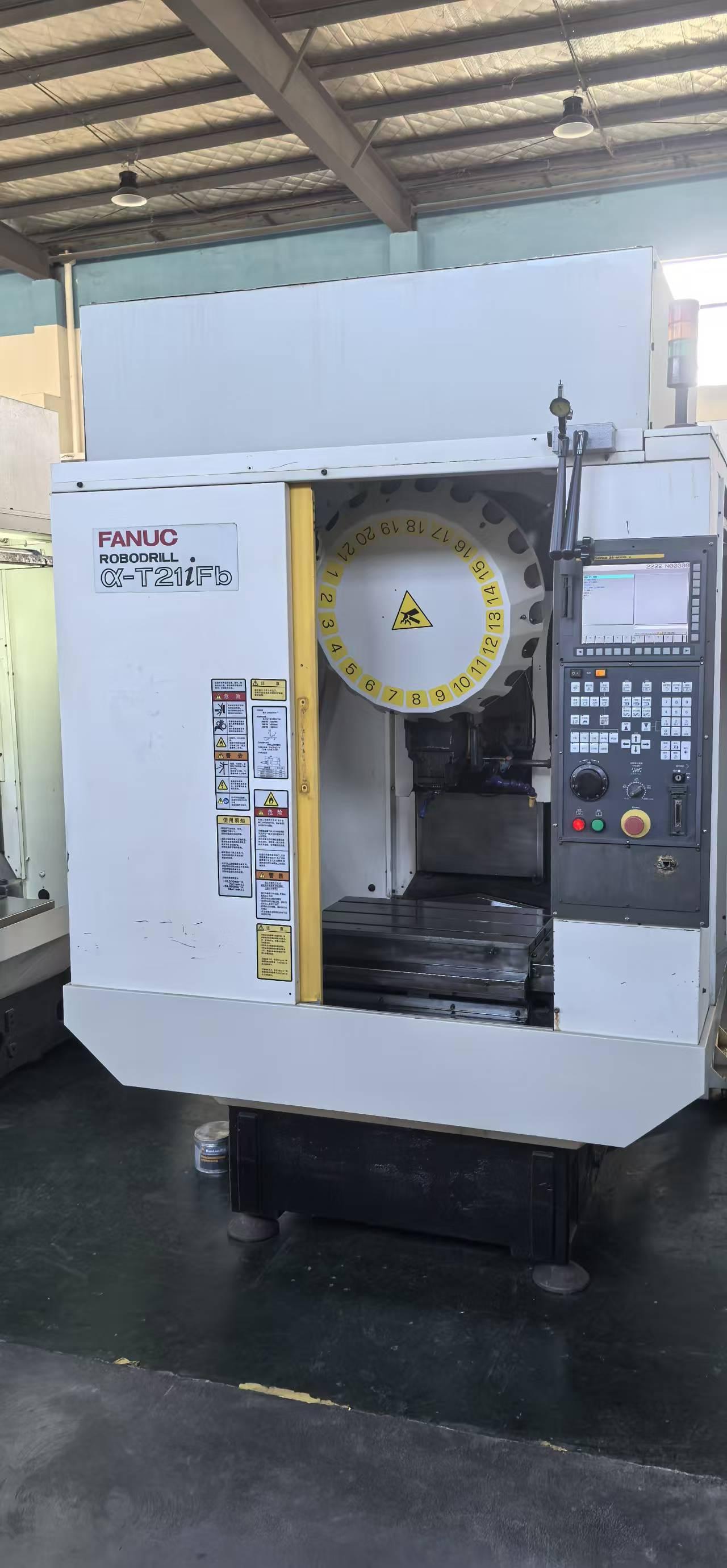 Машина для сверления