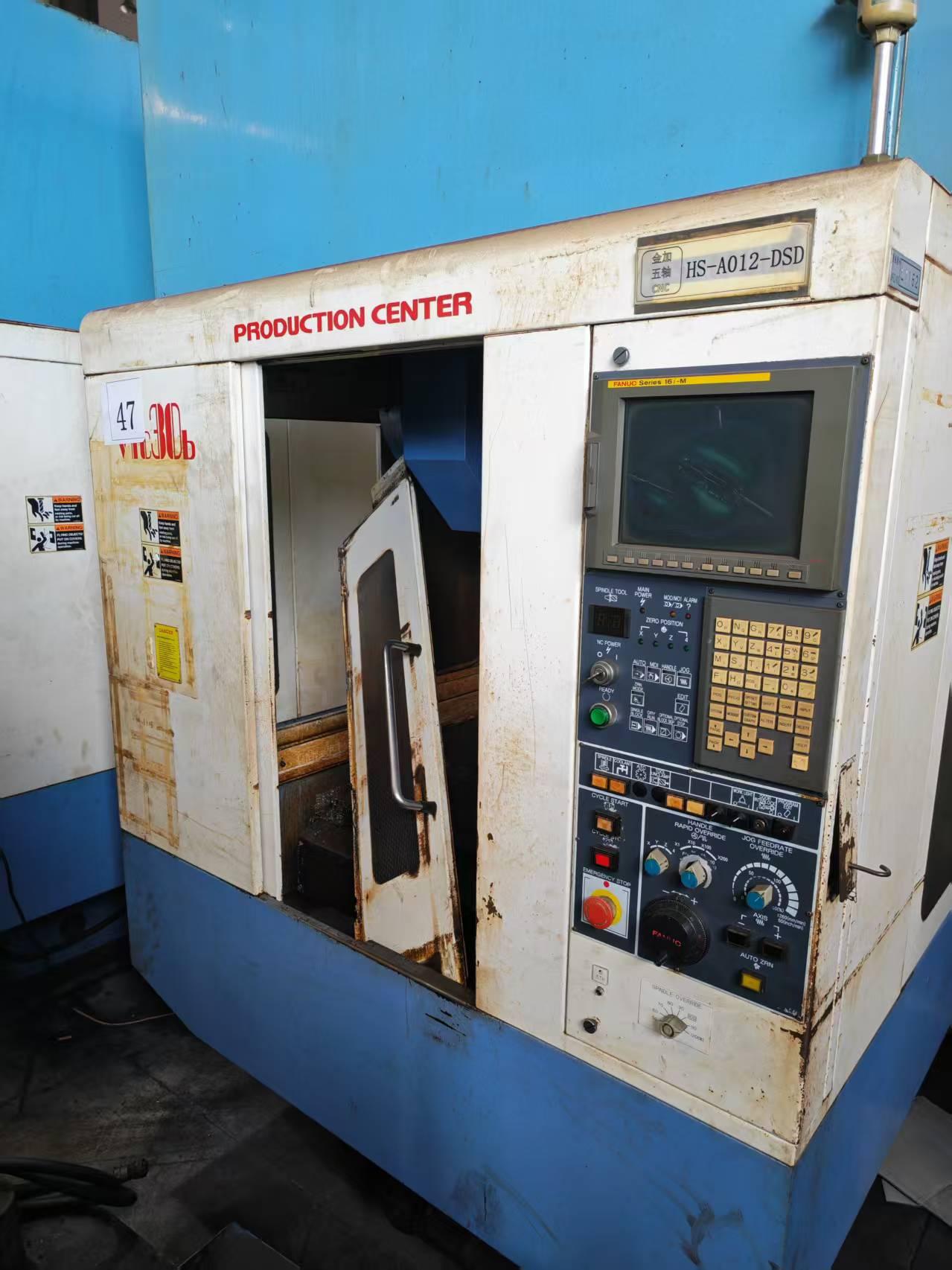 Машина для сверления