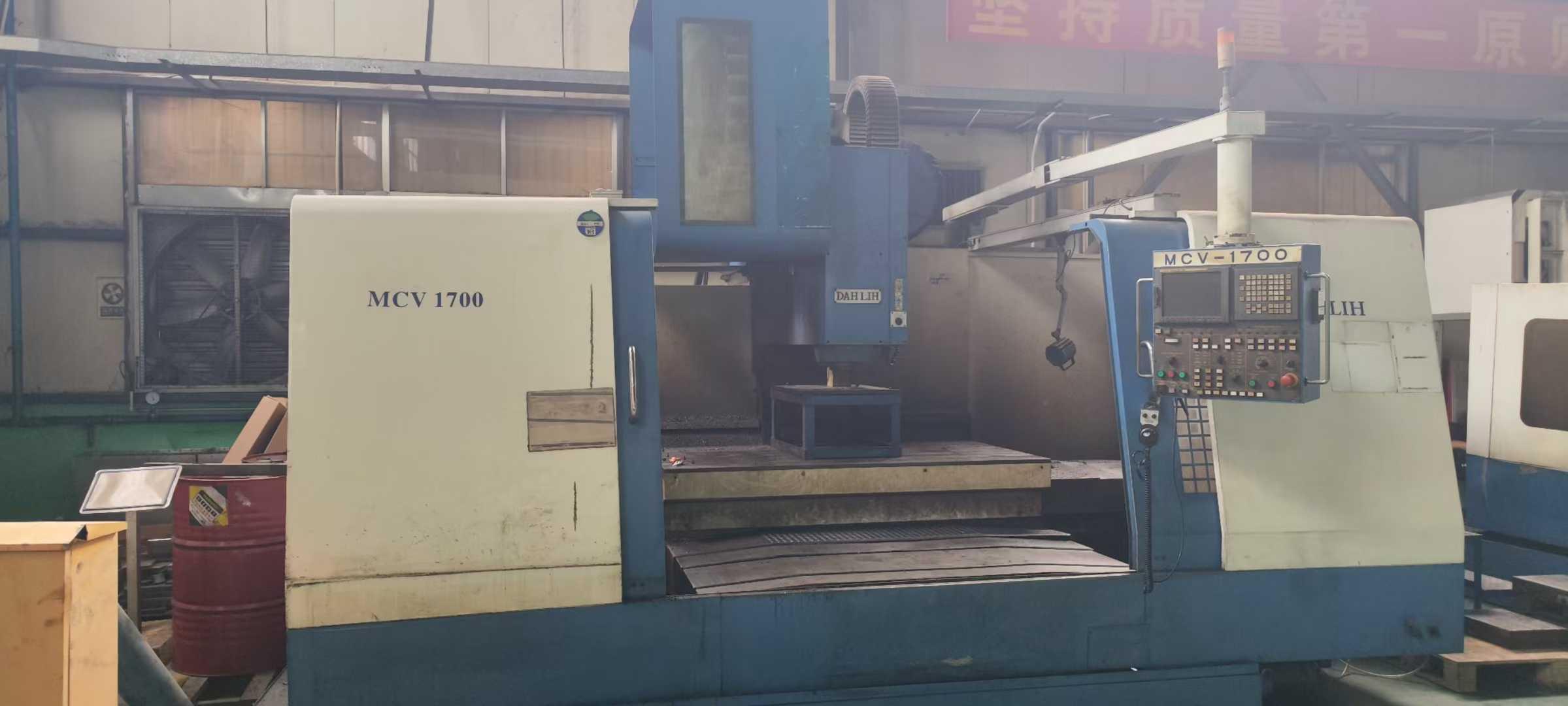 Обрабатывающий центр