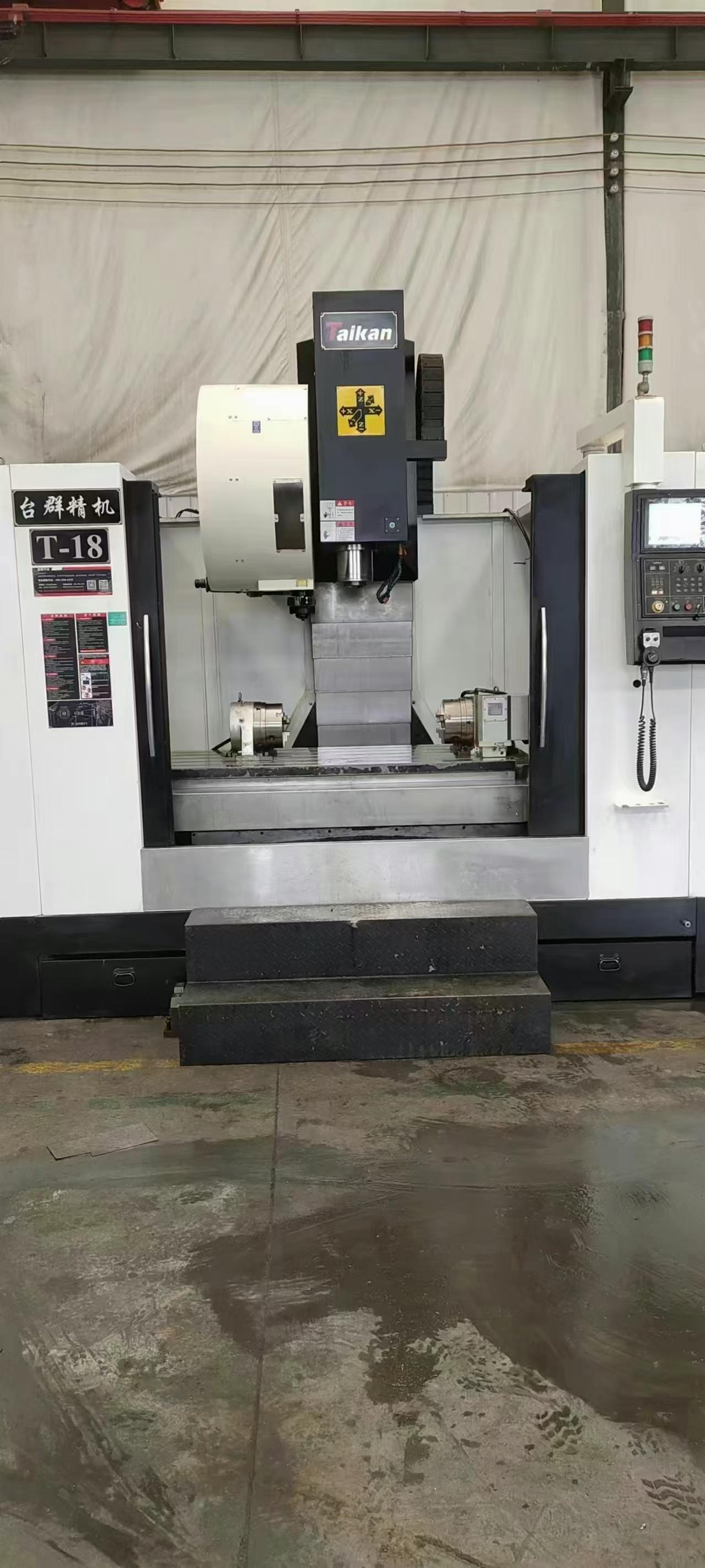 Фрезерная машина с чпу