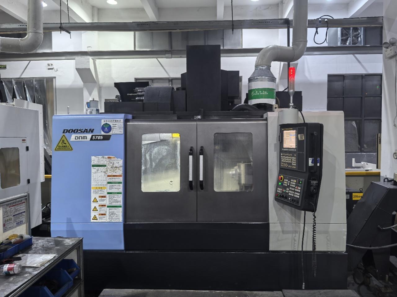 Вертикальный обрабатывающий центр