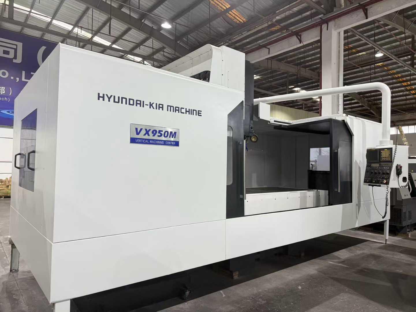 Обрабатывающий центр