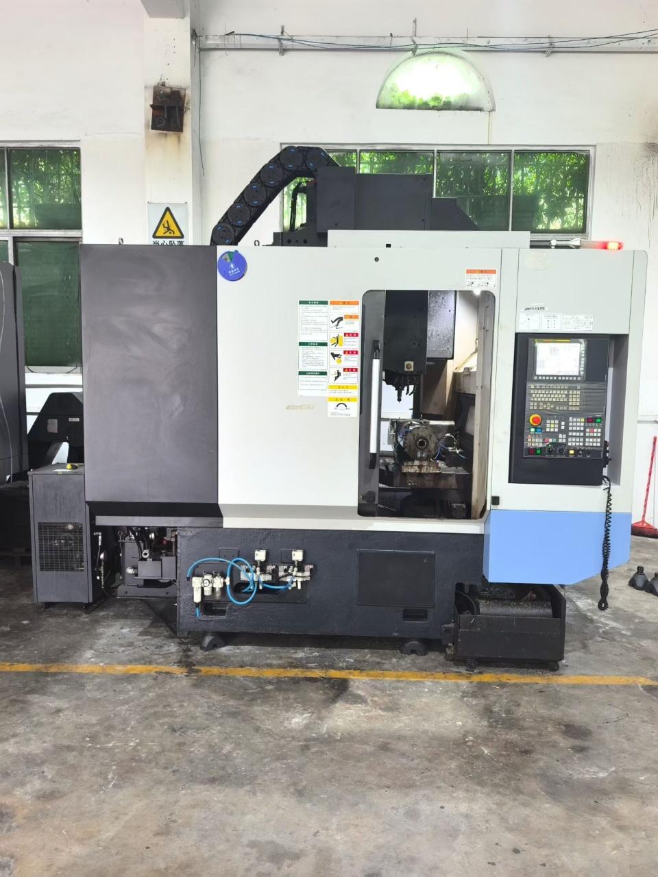 Обрабатывающий центр