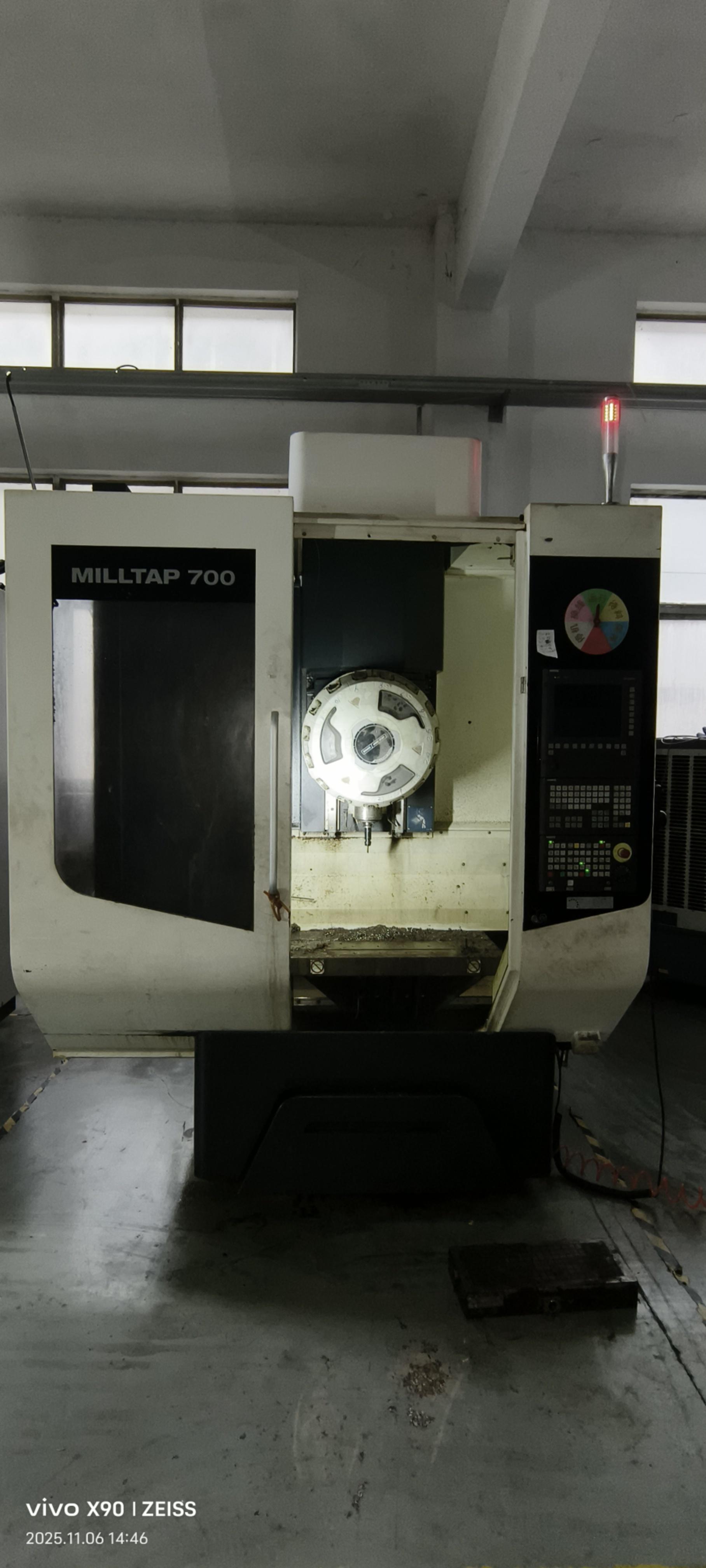 Машина для сверления