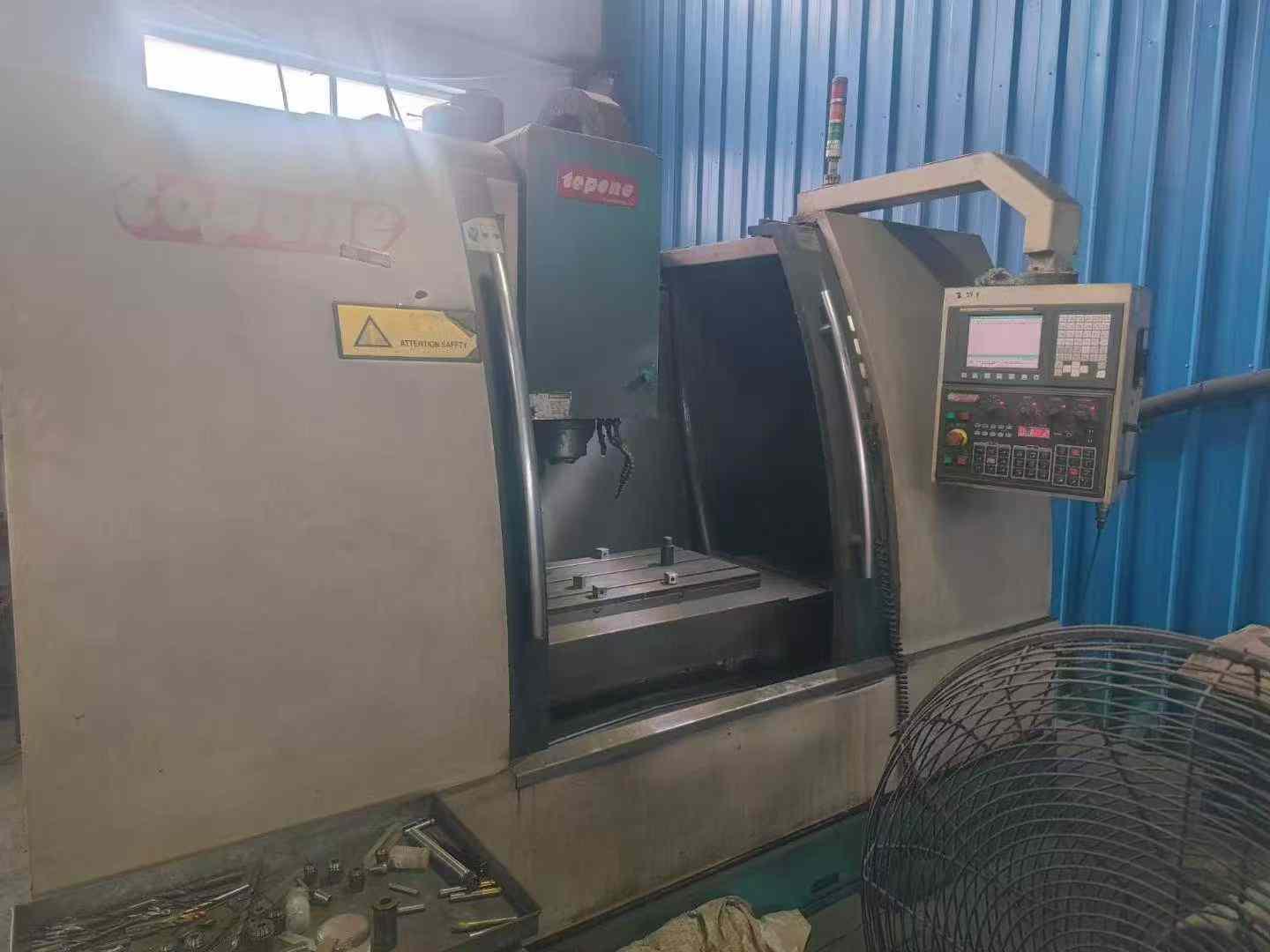 Обрабатывающий центр