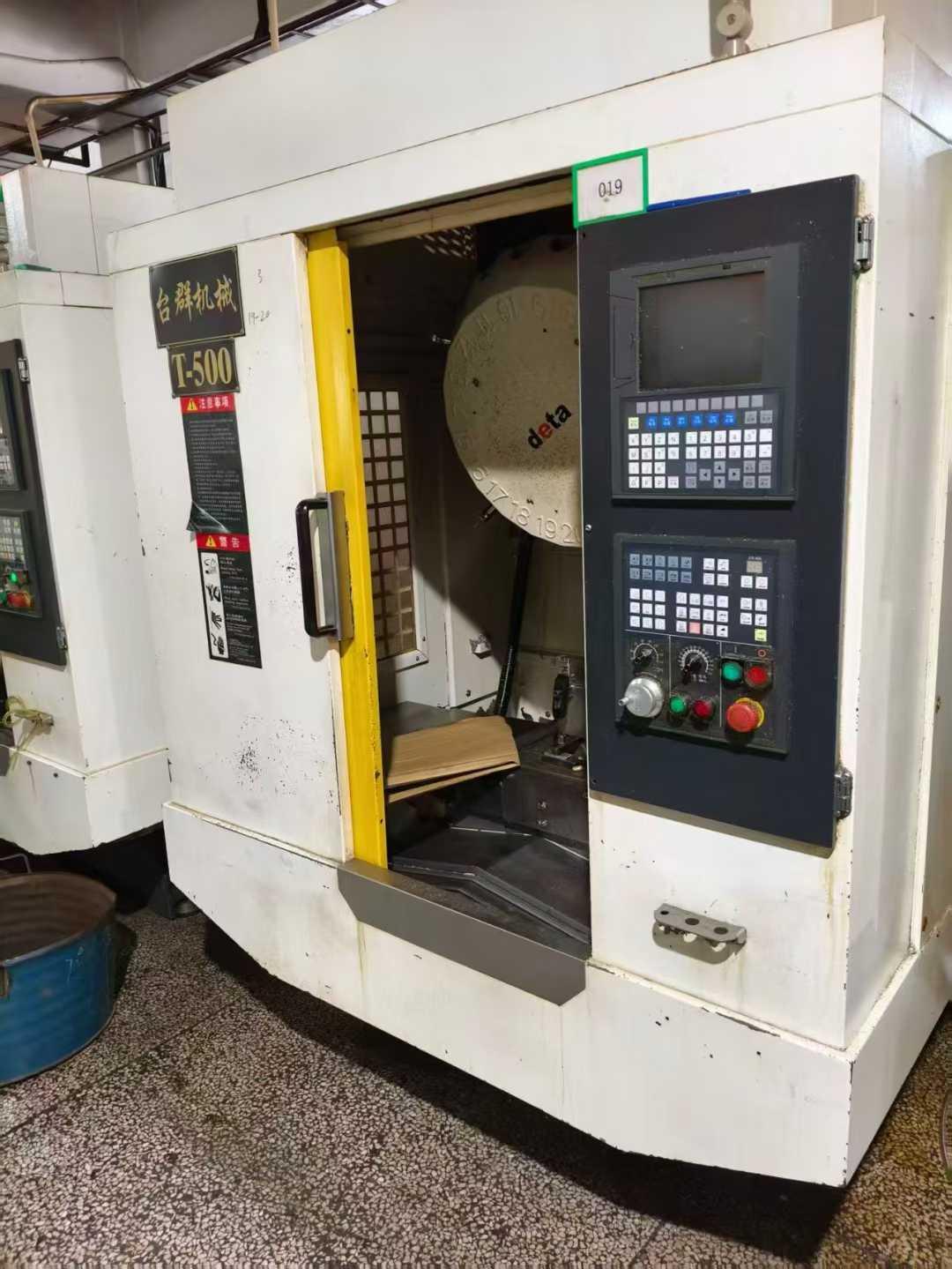 Машина для сверления