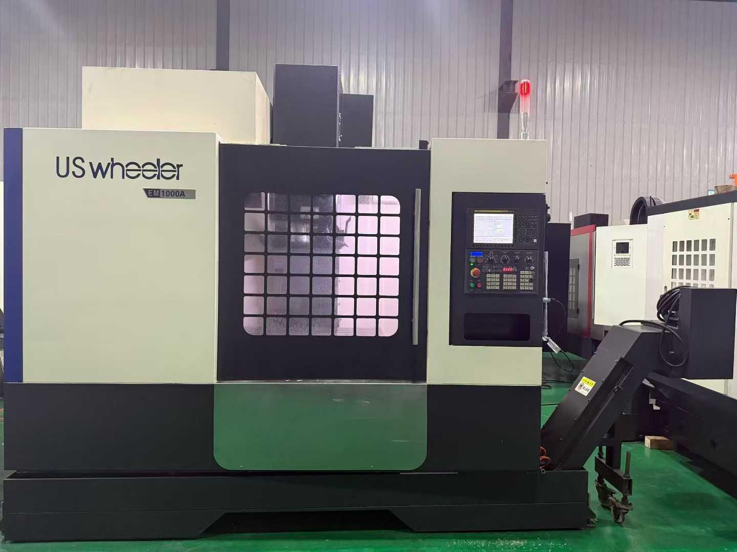 Обрабатывающий центр