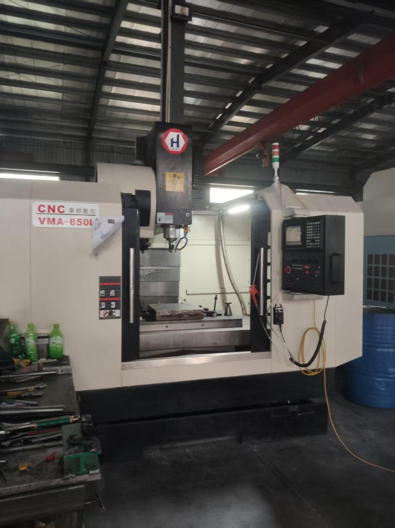 Обрабатывающий центр