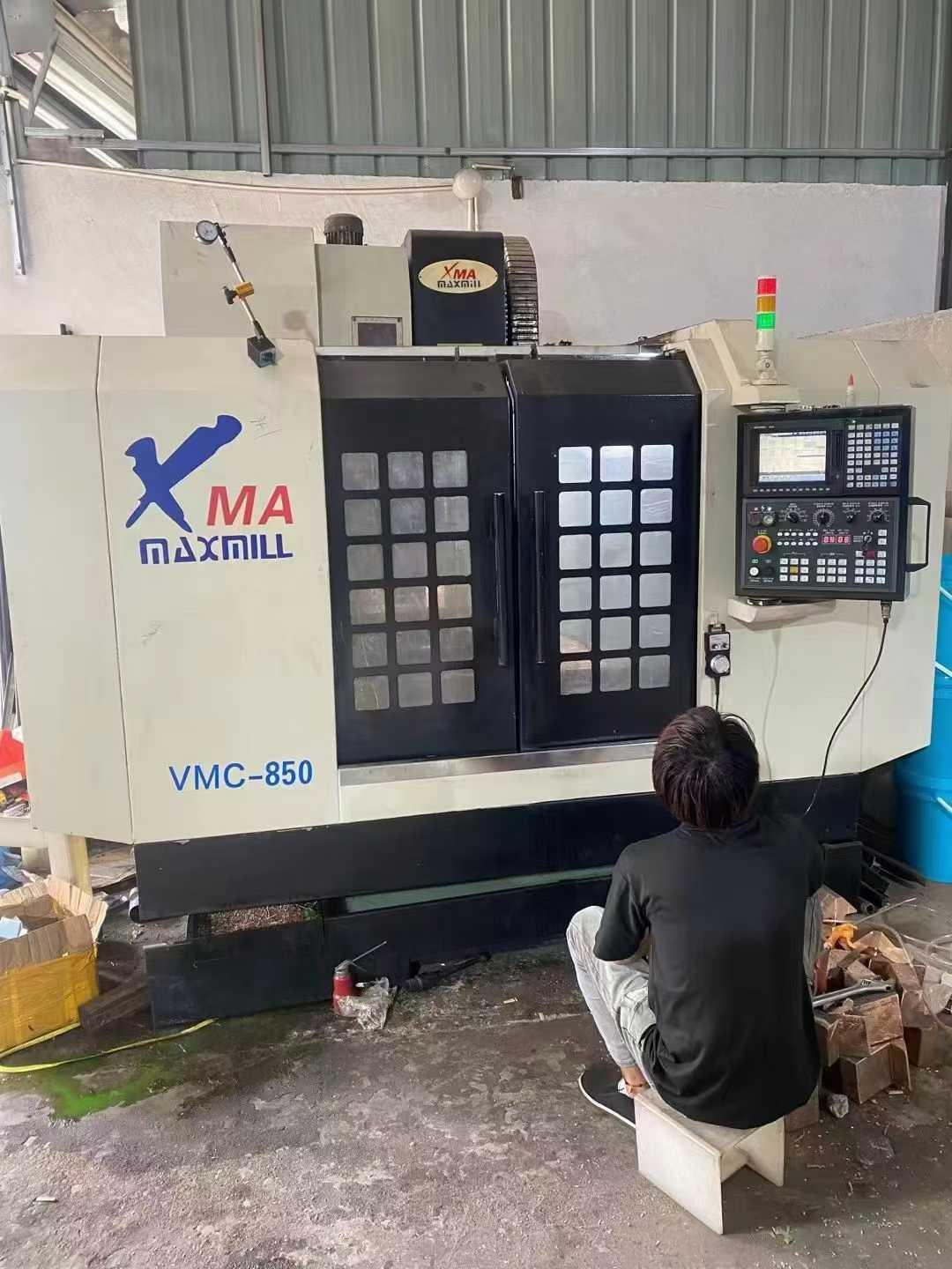 Обрабатывающий центр