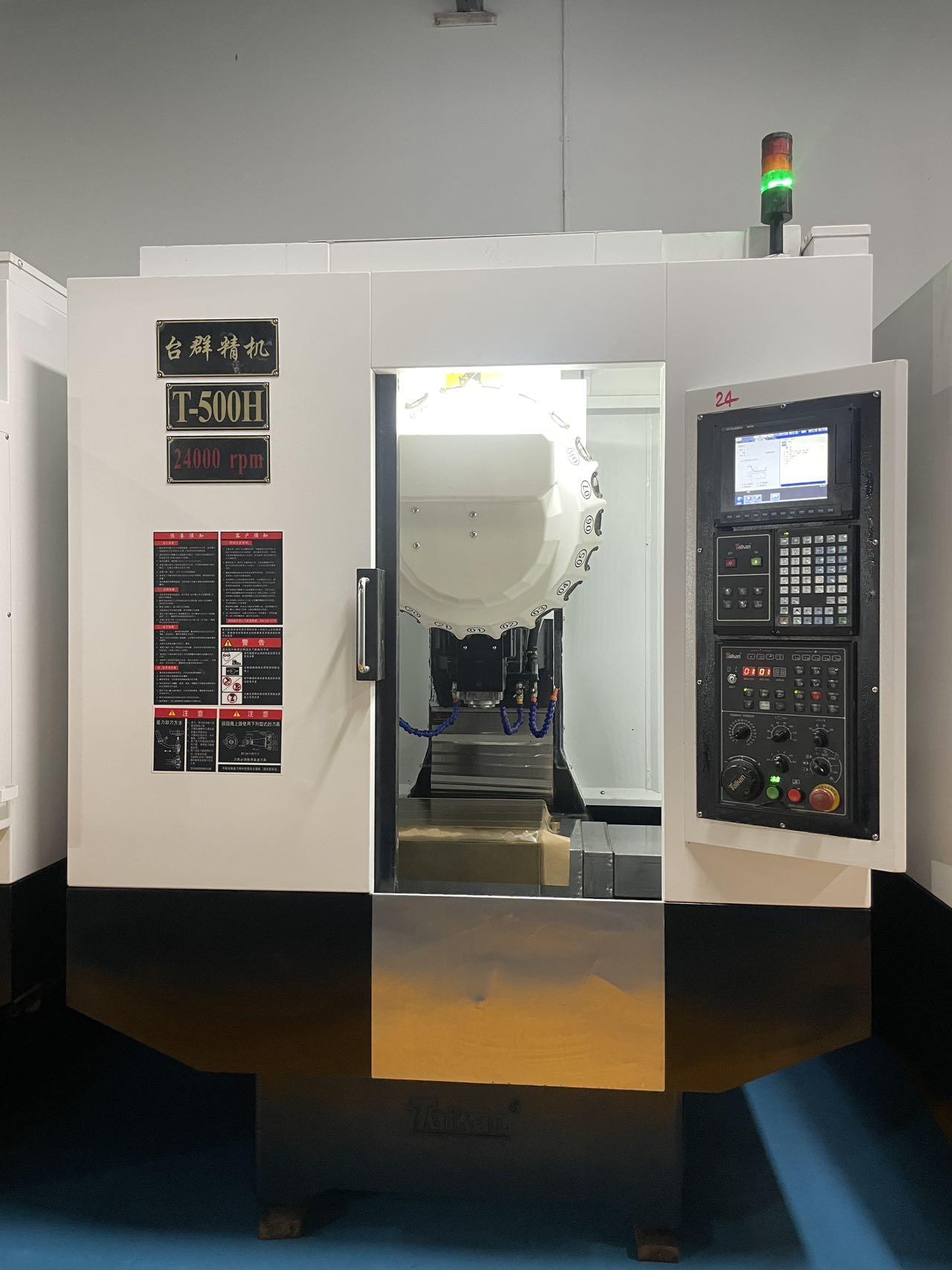 Машина для сверления