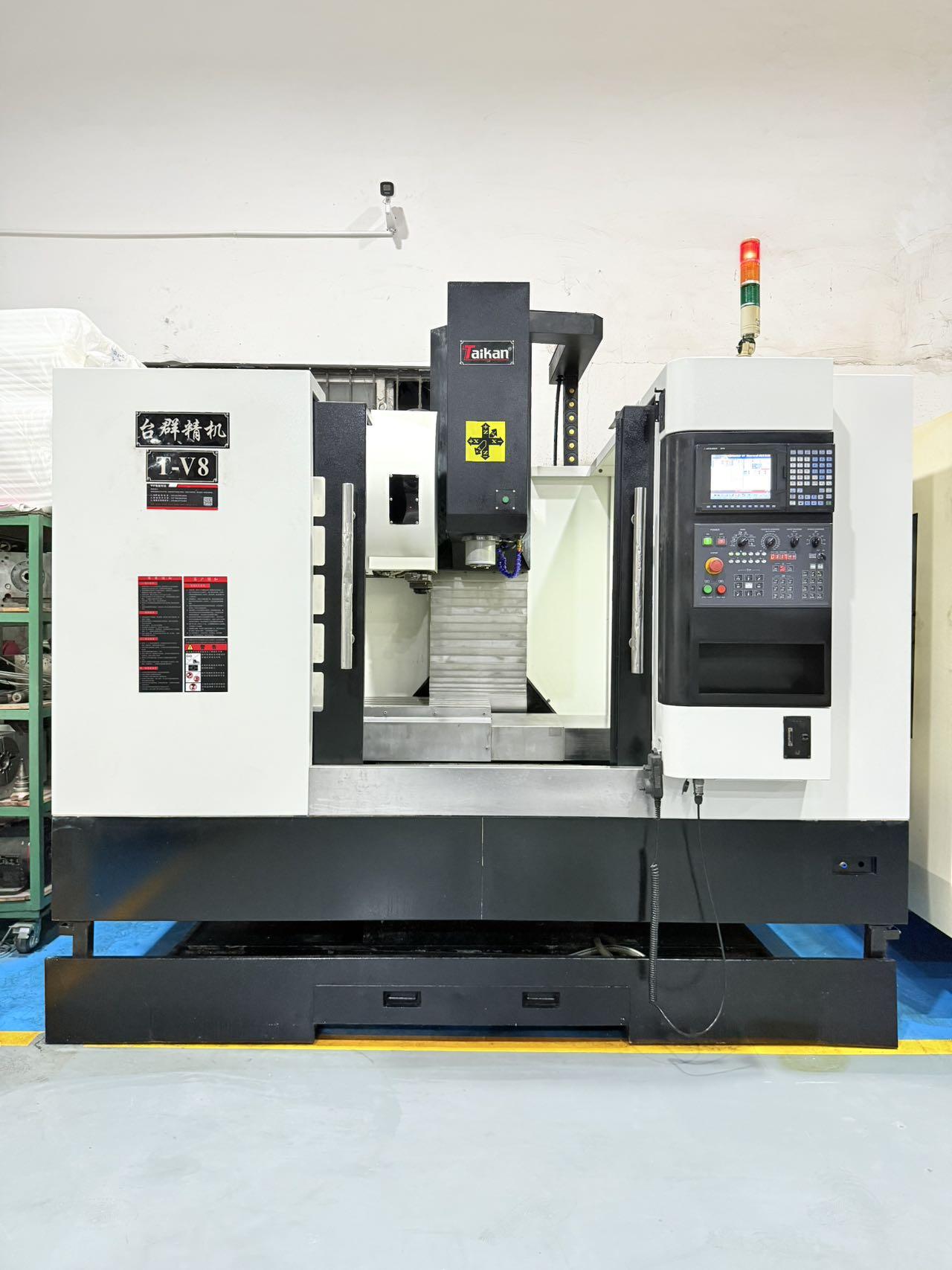 Вертикальный обрабатывающий центр