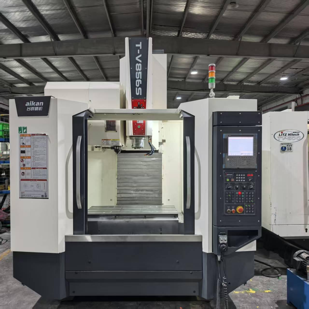 Вертикальный обрабатывающий центр