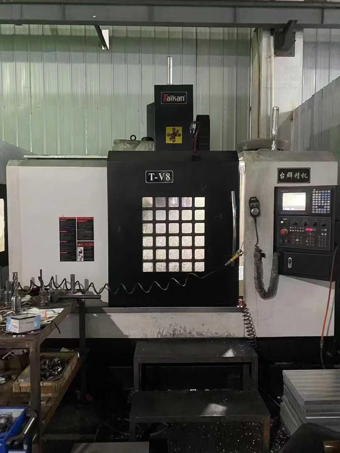 Обрабатывающий центр