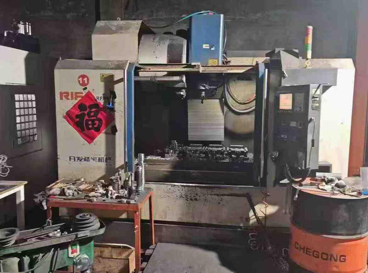 Обрабатывающий центр