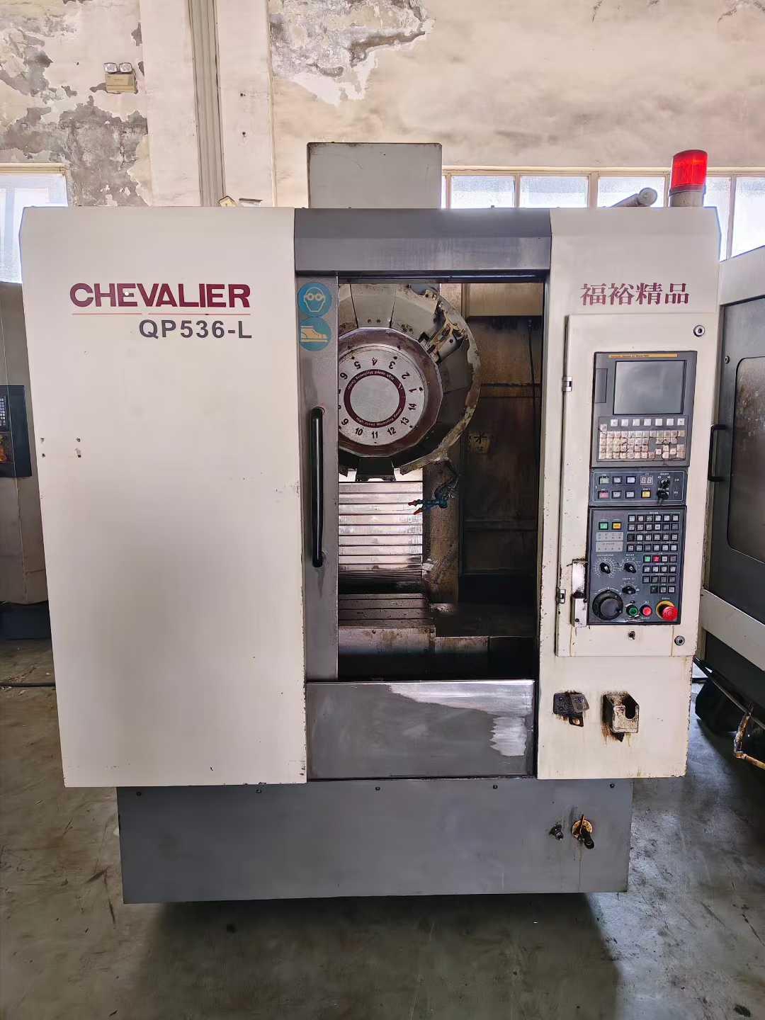 Машина для сверления