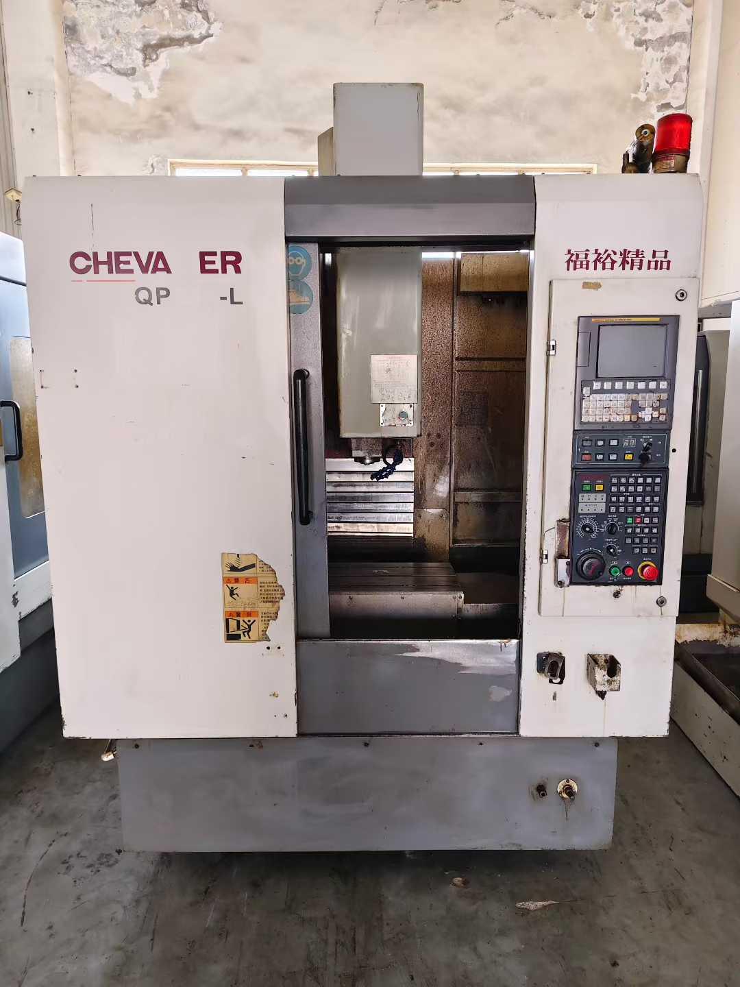 Машина для сверления