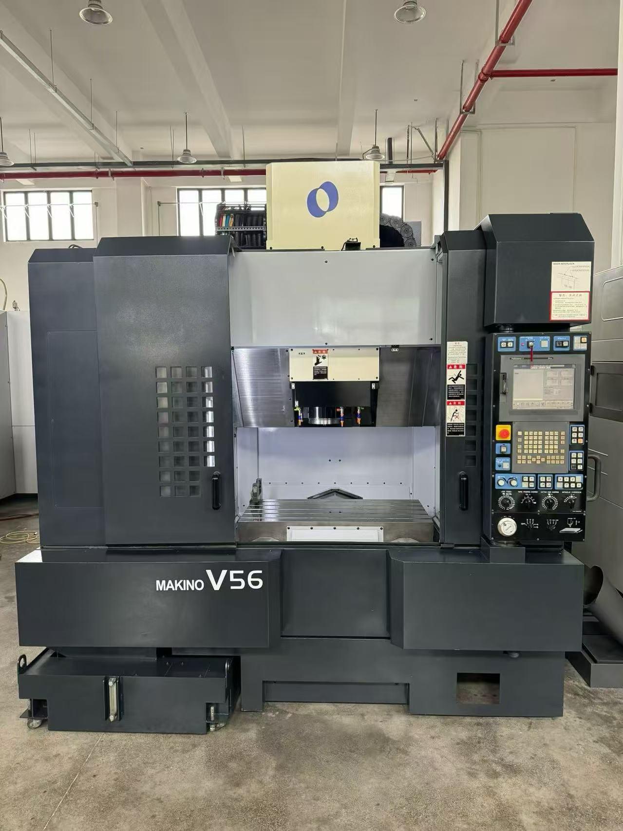 Вертикальный обрабатывающий центр