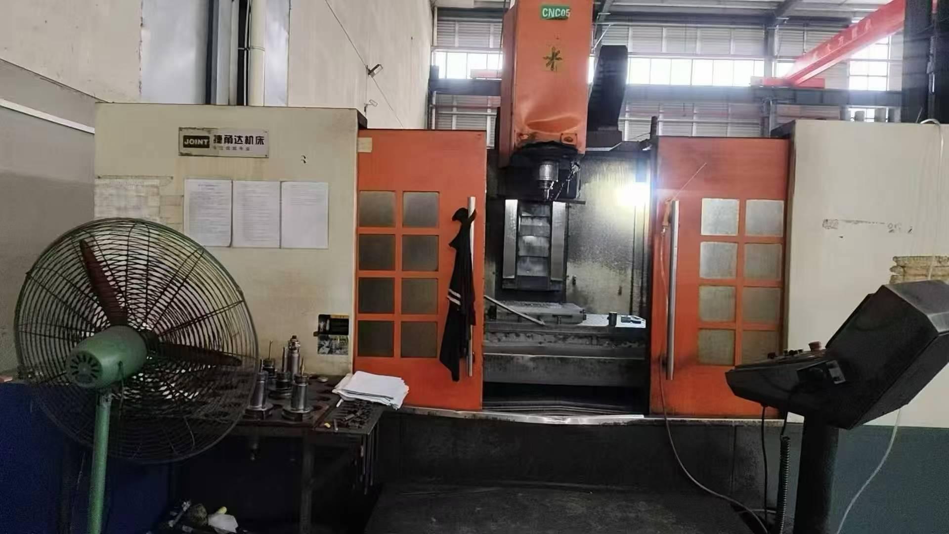 Обрабатывающий центр