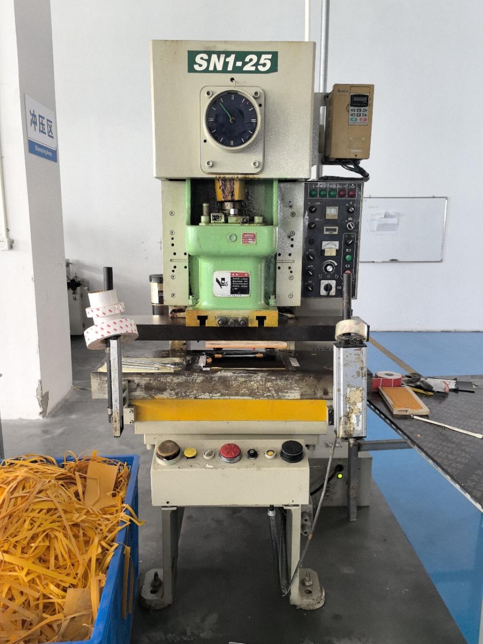 Пресс-релиз для пунша