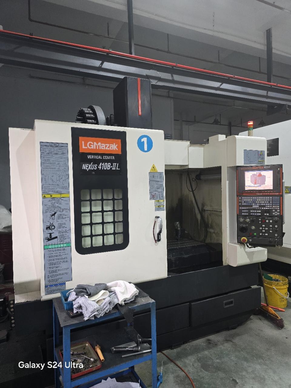 Вертикальный обрабатывающий центр