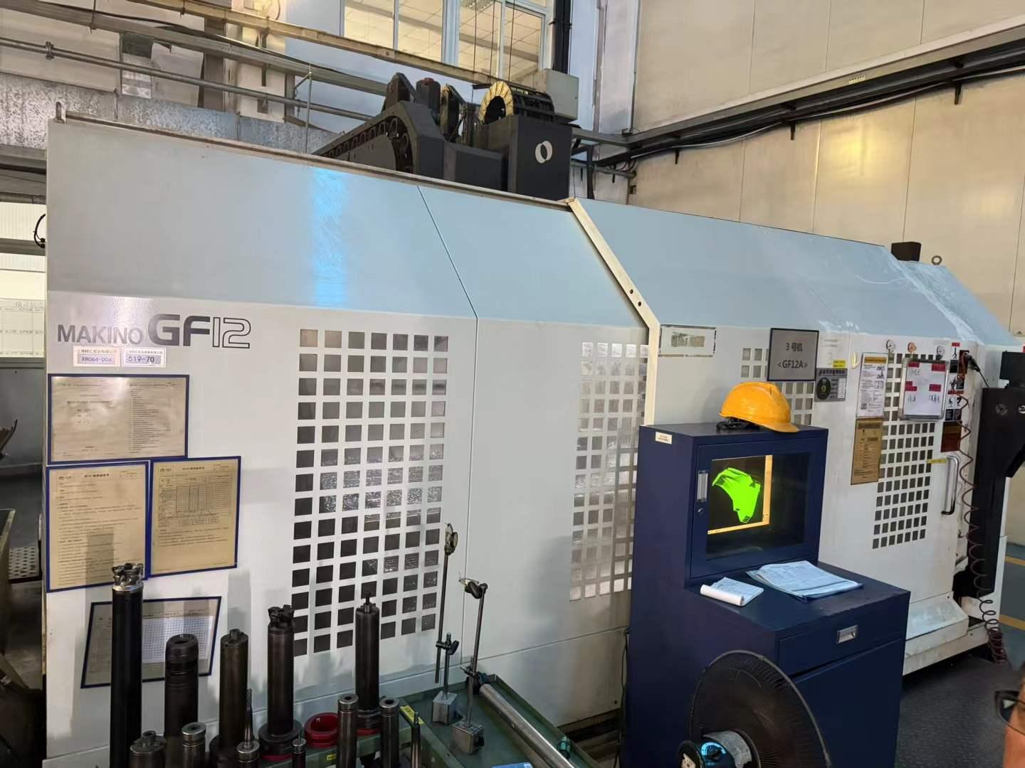 Вертикальный обрабатывающий центр