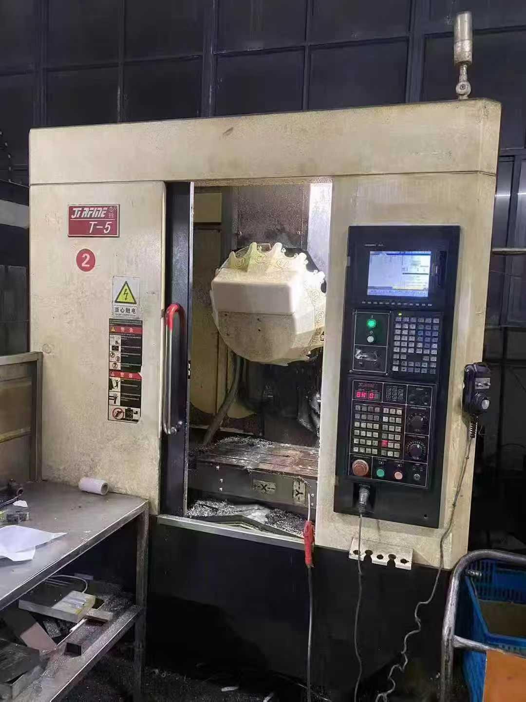 Машина для сверления