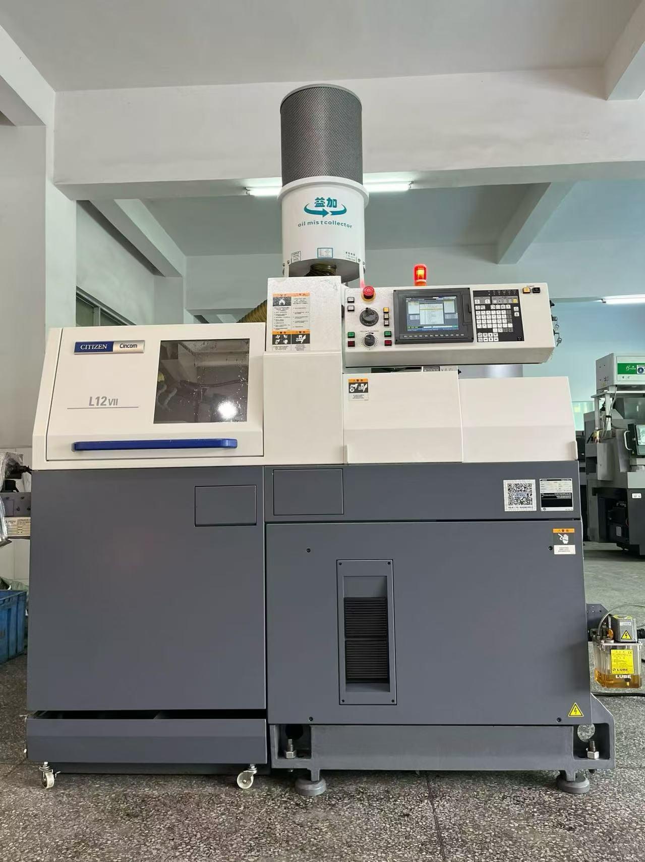 Играть в игры