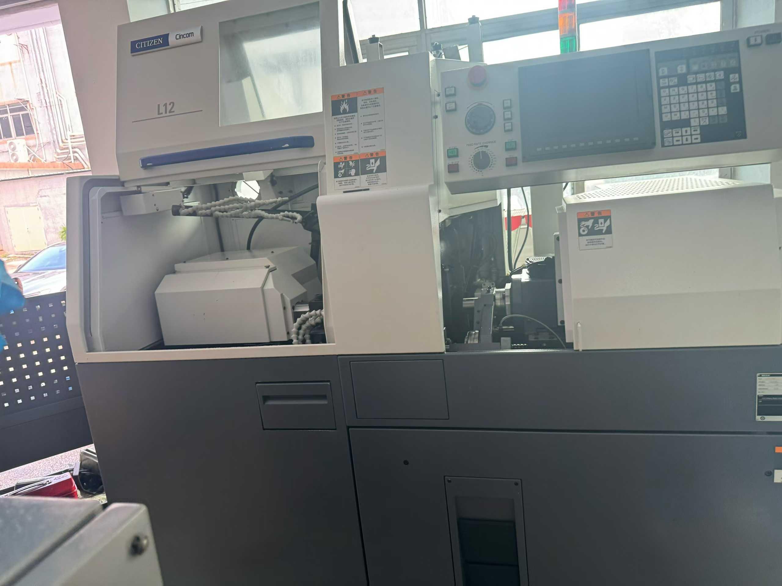 Играть в игры