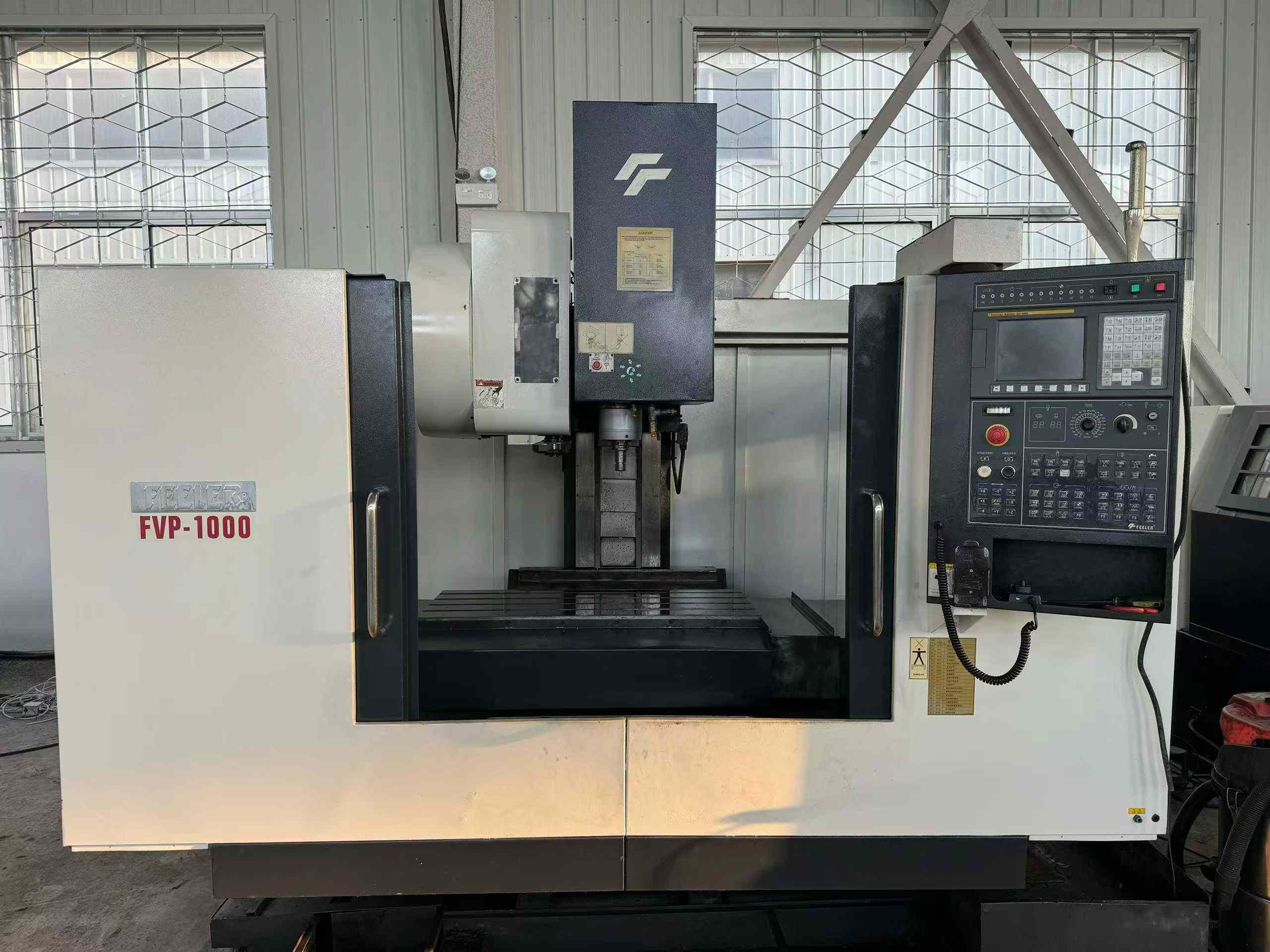 Обрабатывающий центр