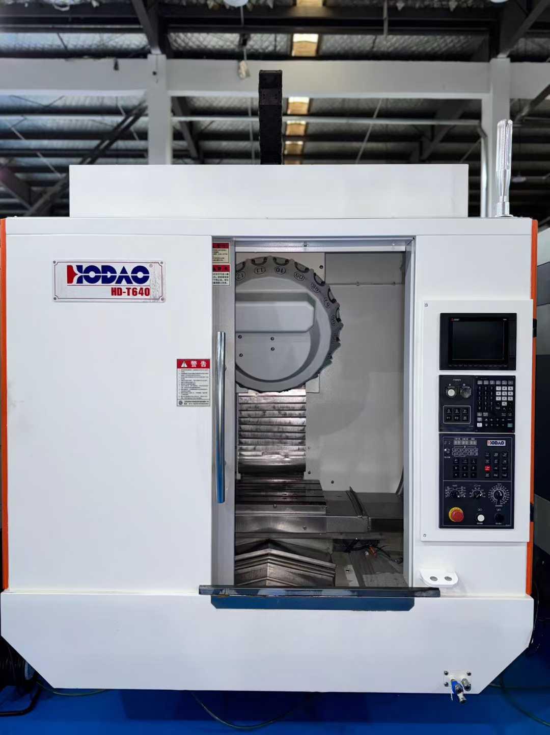 Машина для сверления