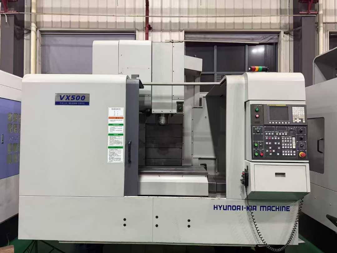 Вертикальный обрабатывающий центр