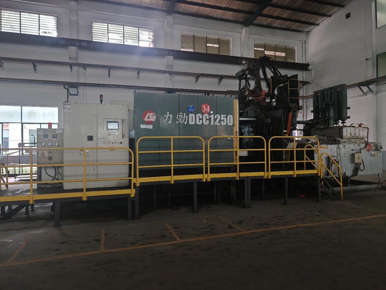 Машина для литья под давлением