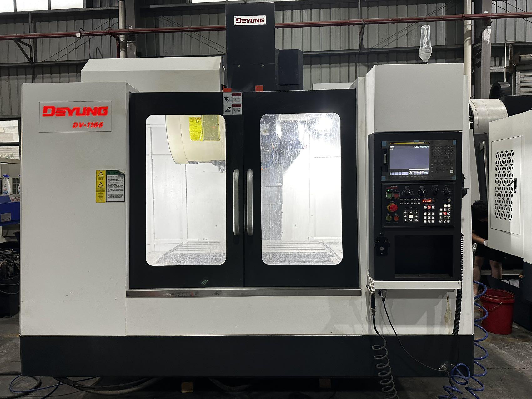 Вертикальный обрабатывающий центр