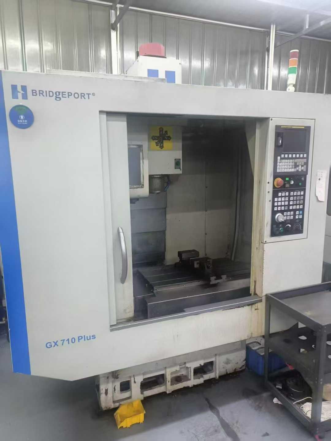 Обрабатывающий центр