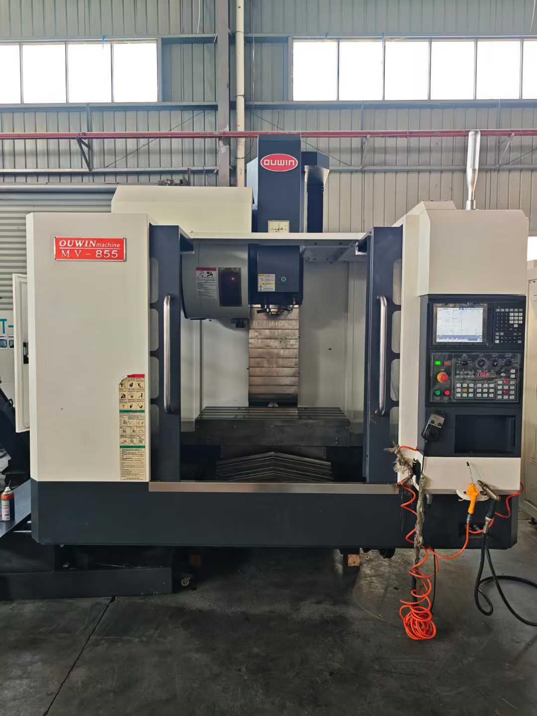 Обрабатывающий центр