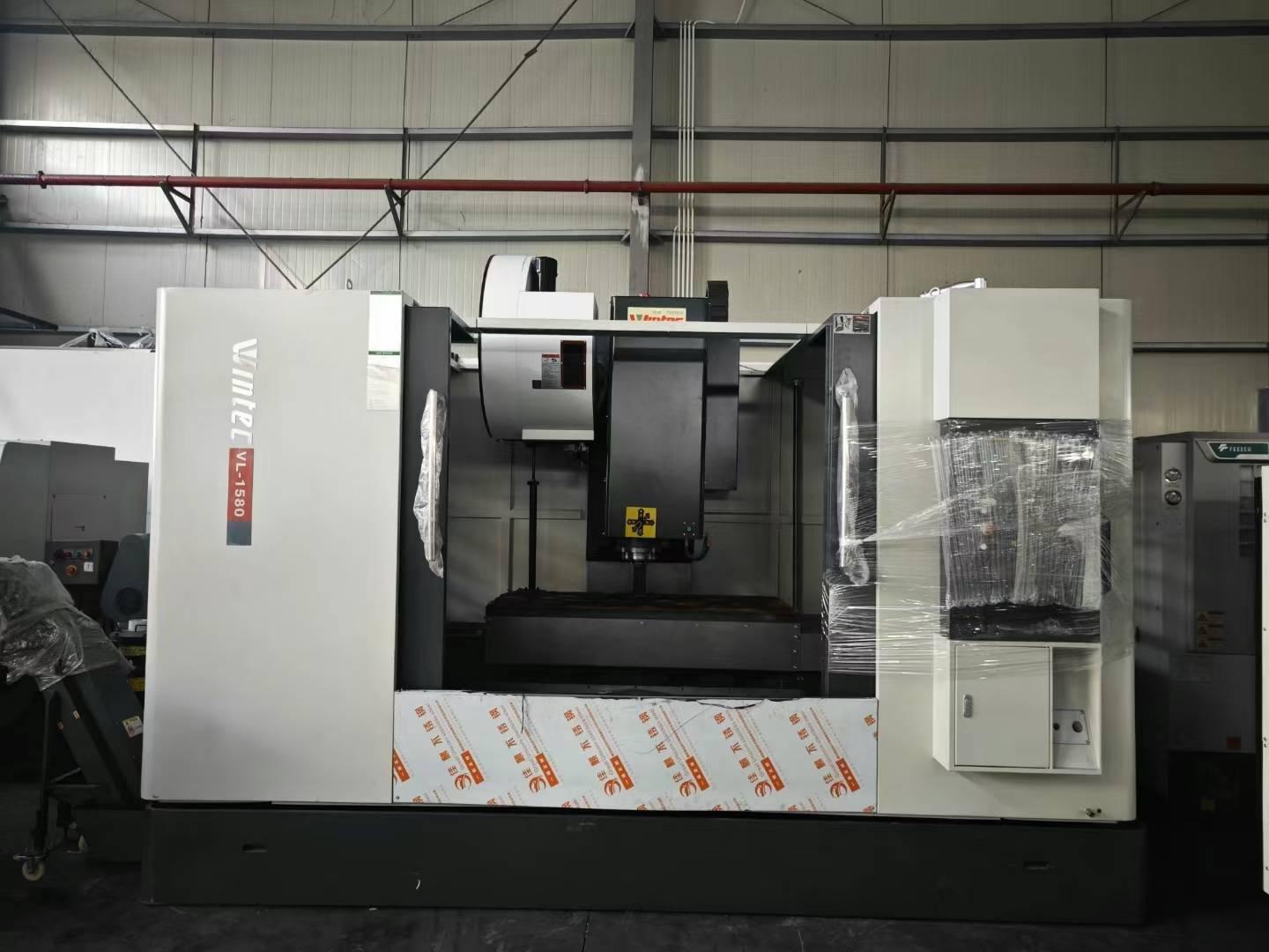 Вертикальный обрабатывающий центр